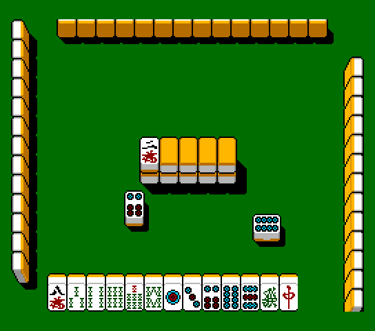 A-Class Mahjong Screenthot 2